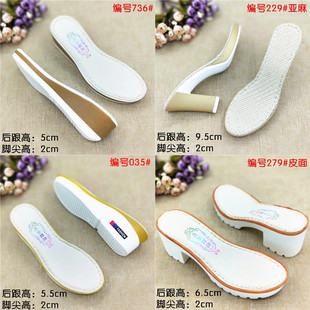 坡跟高台亚麻龙女高跟夏季中国结线手工编织居家凉鞋拖鞋时尚鞋底