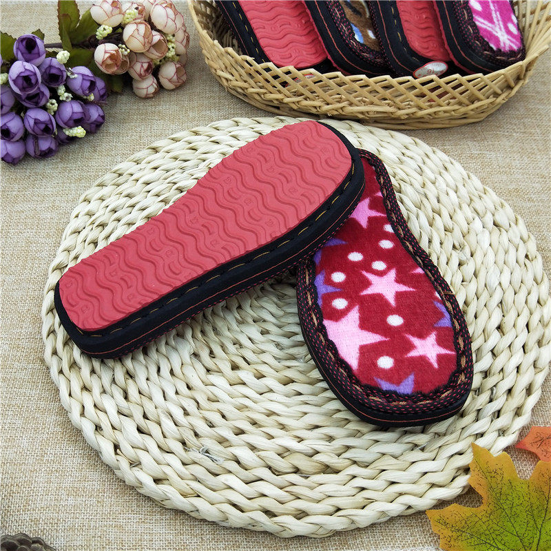 宝宝鞋橡胶牛筋鞋底儿童居家手工毛线保暖棉拖鞋底防滑防摔耐磨底,居家布艺,居家棉拖/棉鞋,淘宝优惠券,粉丝福利购,淘宝优惠卷