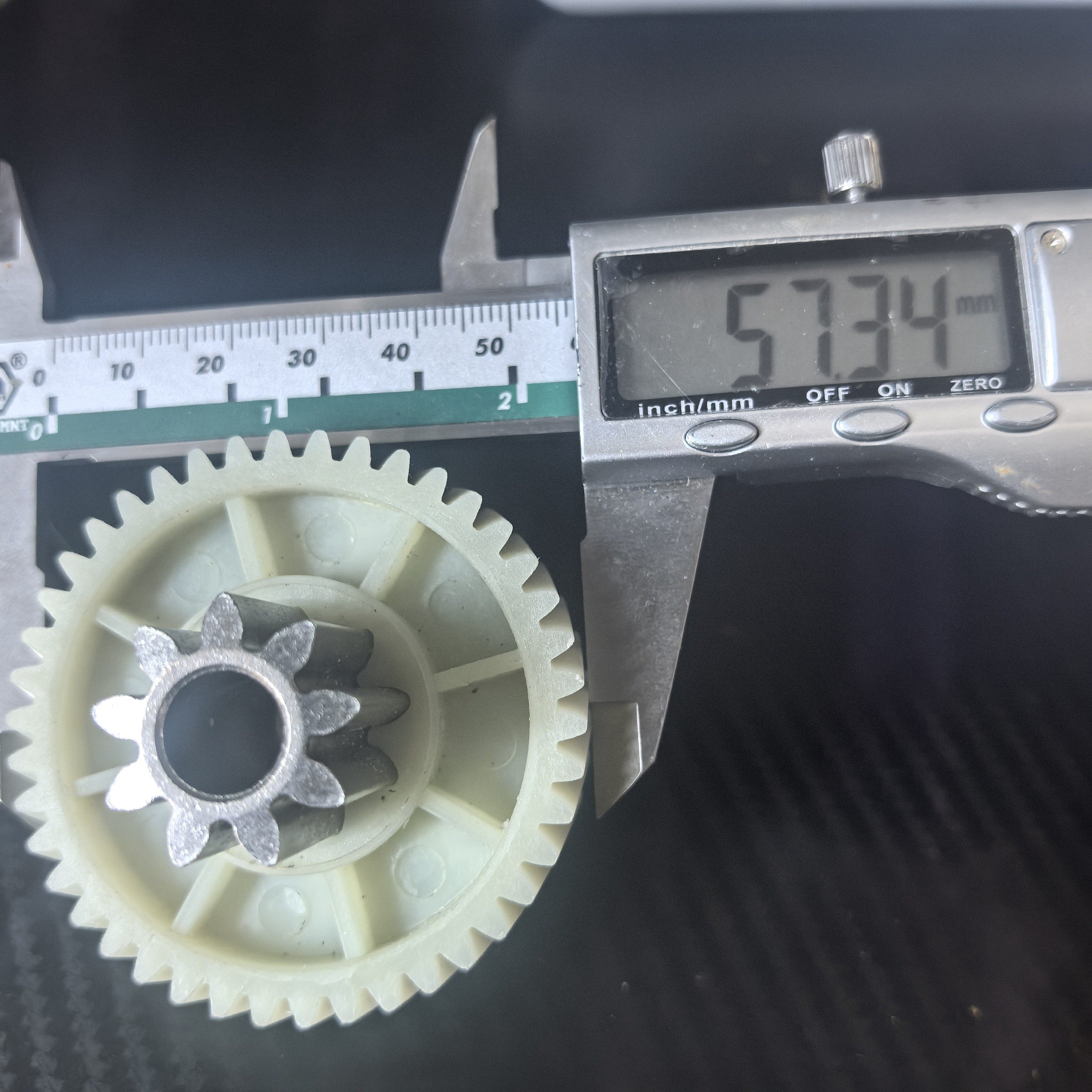 震旦AS151cdAS1500CD碎纸机齿轮