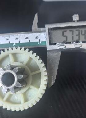 震旦AS151cd AS1500CD碎纸机齿轮/震旦碎纸机齿轮9齿42斜齿配件