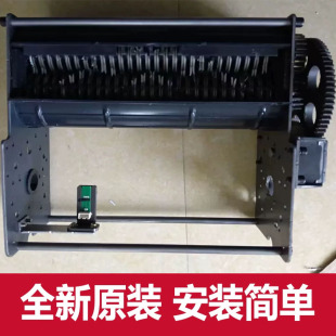 科密黑金刚 碎纸机刀具电机侧板机芯一套原装正品黑金刚+机芯一套