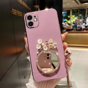 梅花镜子适用荣耀畅玩60plus手机壳畅玩50防摔畅玩40c软硅胶全包畅玩30高颜值畅玩20pro网红高级感女新款 镜面