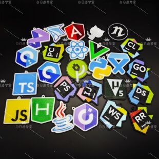 IDEA VScode Pycharm Keil5 CLion Java Python 1024程序员钥匙扣