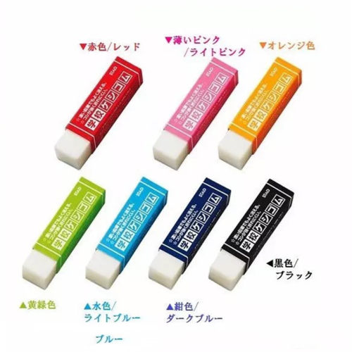 日本制kutsuwa进口环保考试橡皮