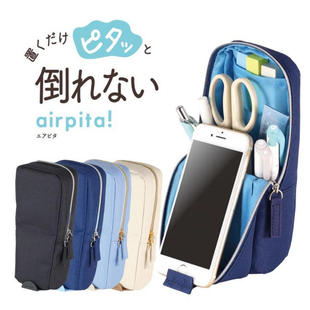 日本竖立式笔袋不倒翁少女可爱创意笔筒大容量中小学生文具收纳盒