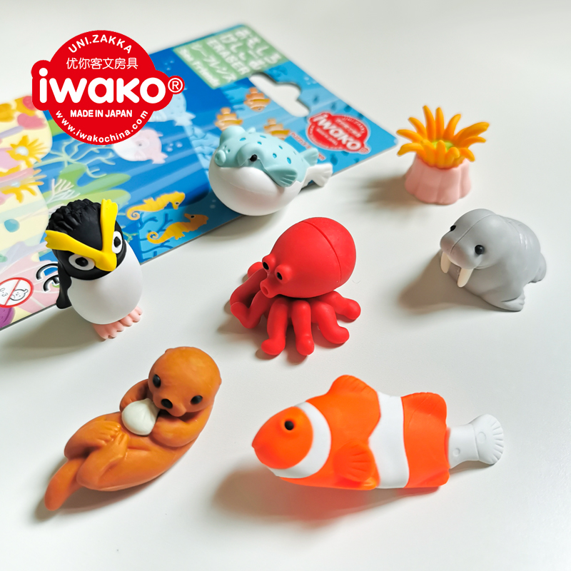 iwako橡皮创意卡通可爱小动物