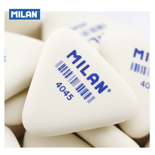 MILAN 米兰 西班牙进口橡皮 可爱儿童三角形橡皮擦 擦除干净