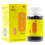 Jiuzhitang xiaoyao Wan 360 таблетки Shu печень, питание селезенки, менструальная нерегулярная менструация, головокружение