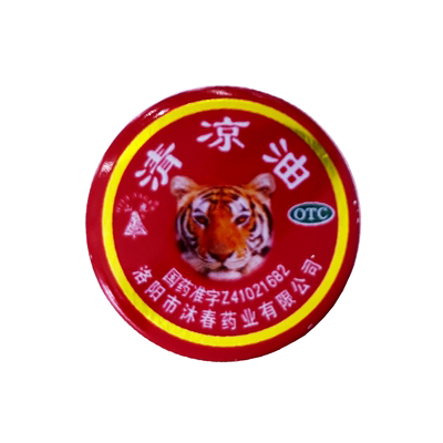 【山虎】清凉油3g/盒