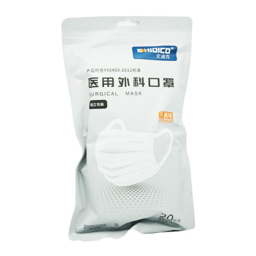 史迪克成人医用外科口罩