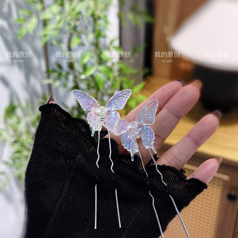 动漫仙紫「镜蝶空灵玄姬」粼粼幻彩蝴蝶发钗发簪古风发饰汉服头饰