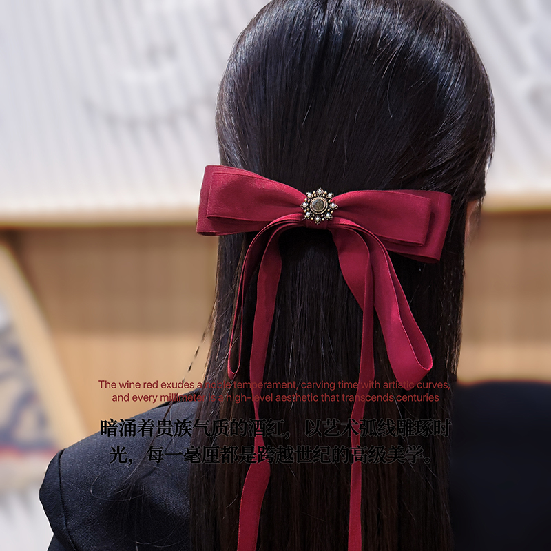 法式高质感红色长飘带蝴蝶结发夹新娘订婚结婚敬酒发饰后脑勺头饰