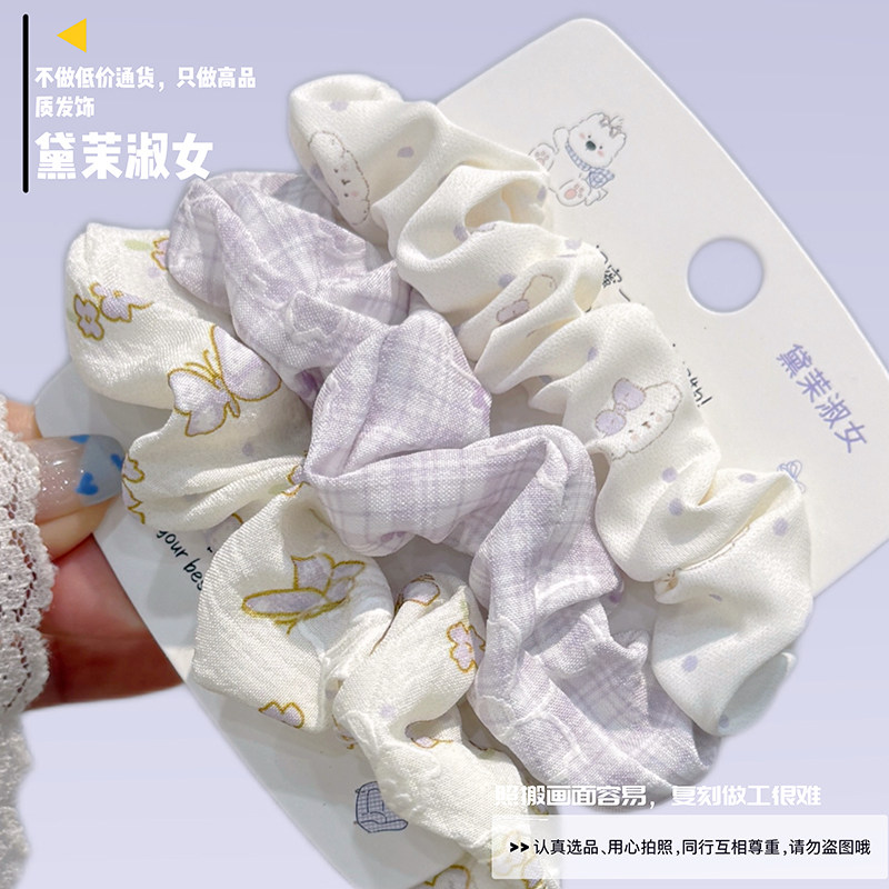 软妹紫小肠圈套装 动漫风樱桃碎花波点发绳 少女心甜美扎头绳发饰
