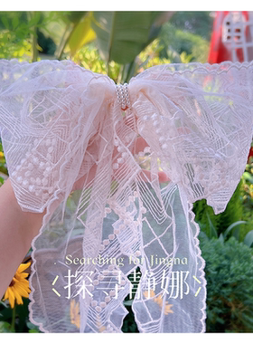 弹簧夹顶夹蕾丝温柔甜美