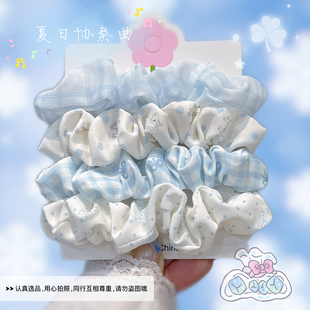 夏日协奏曲！浅蓝系大肠发圈4件套 软妹可爱小狗碎花发绳不勒头发