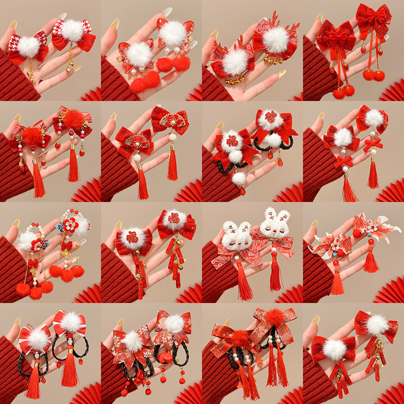 儿童中国风新年发夹红色喜庆古风汉服发卡过年头饰女孩蝴蝶结对夹,饰品/流行首饰/时尚饰品新,发饰,淘宝优惠券,粉丝福利购,淘宝优惠卷