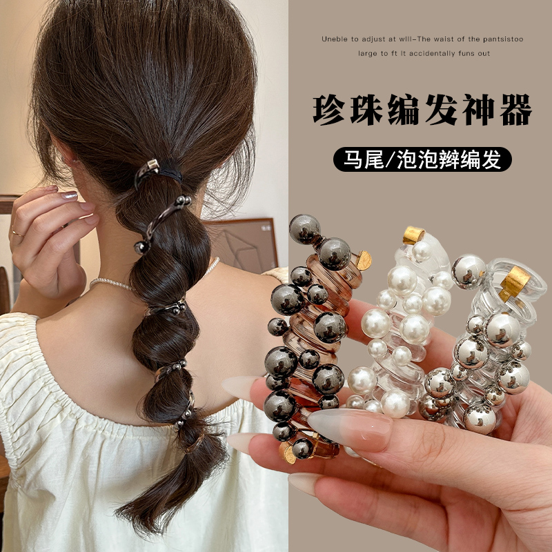 珍珠电话线发圈女2025新款