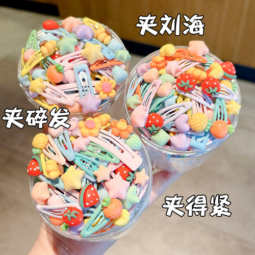 糖果色儿童小号发夹女童前额侧边