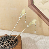 祥云如意流苏发簪女高级感后脑勺盘发簪子新中式 古风发钗汉服头饰