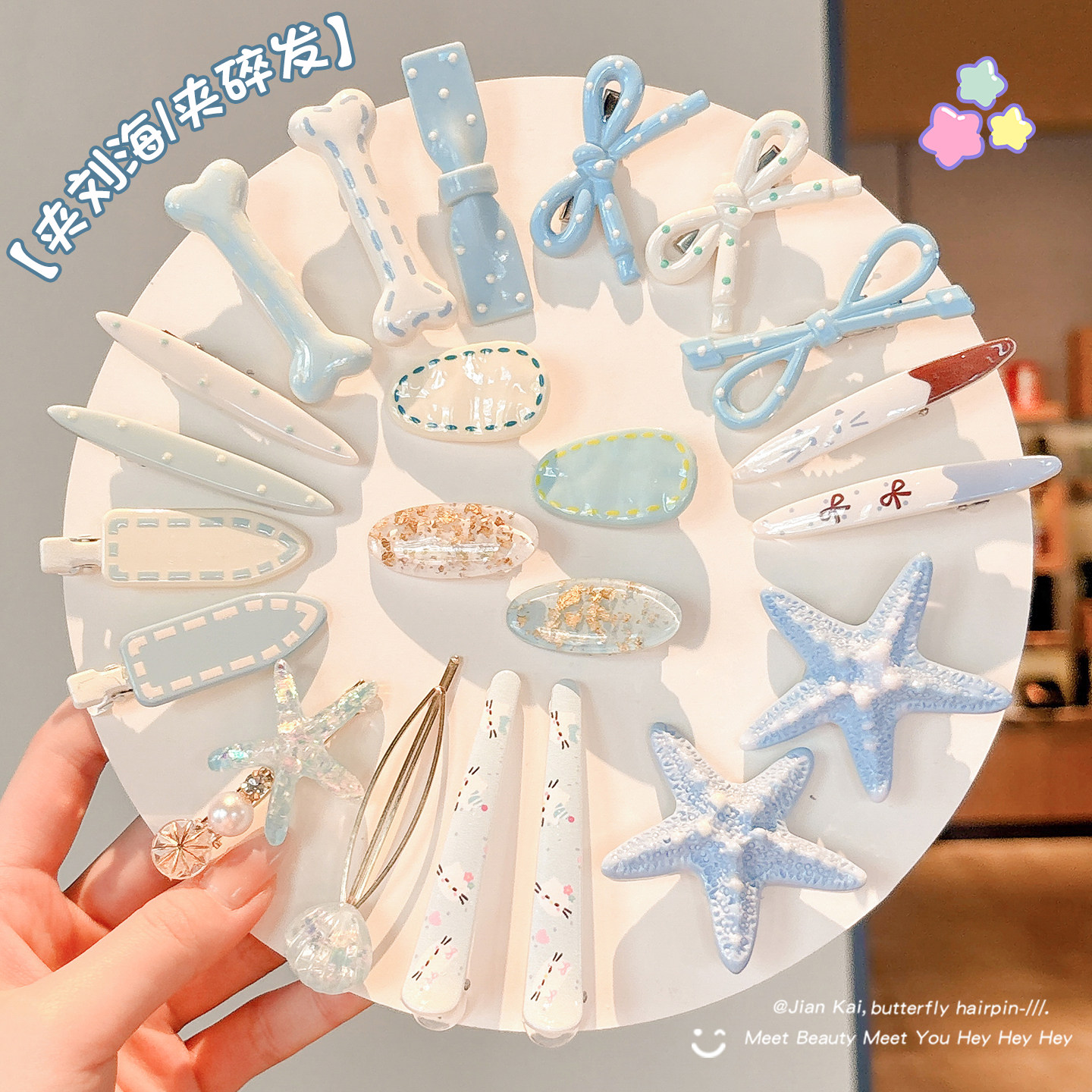 蓝色波点蝴蝶结刘海夹子发夹女前额碎发发卡甜美可爱边夹侧边头饰