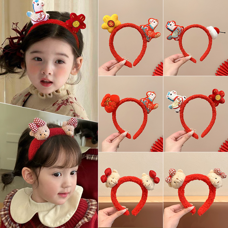 新年儿童毛绒小熊发箍可爱花朵