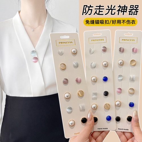 胸口防走光扣高档女腰改小胸针