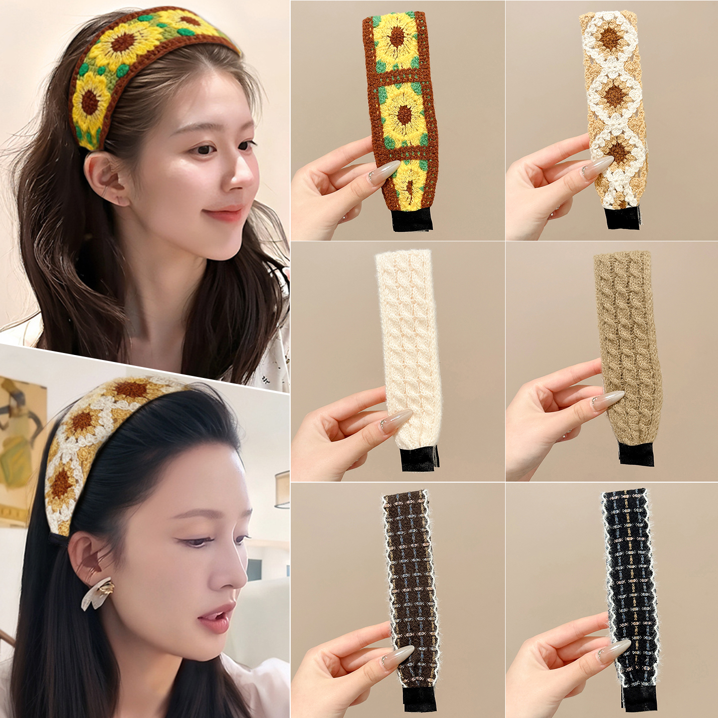 李沁同款针织魔术贴女洗脸束发带