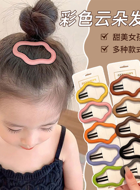 儿童彩色皮质云朵bb夹2026新款发夹女小女孩前额侧边碎发刘海发卡