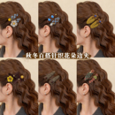 温柔气质爱心花朵发夹高级感前额侧边碎发刘海夹一字夹头饰鸭嘴夹