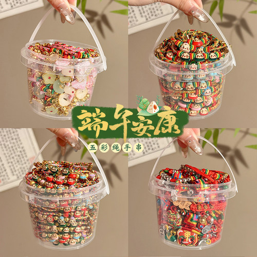 五彩绳手串端午节手工编织儿童