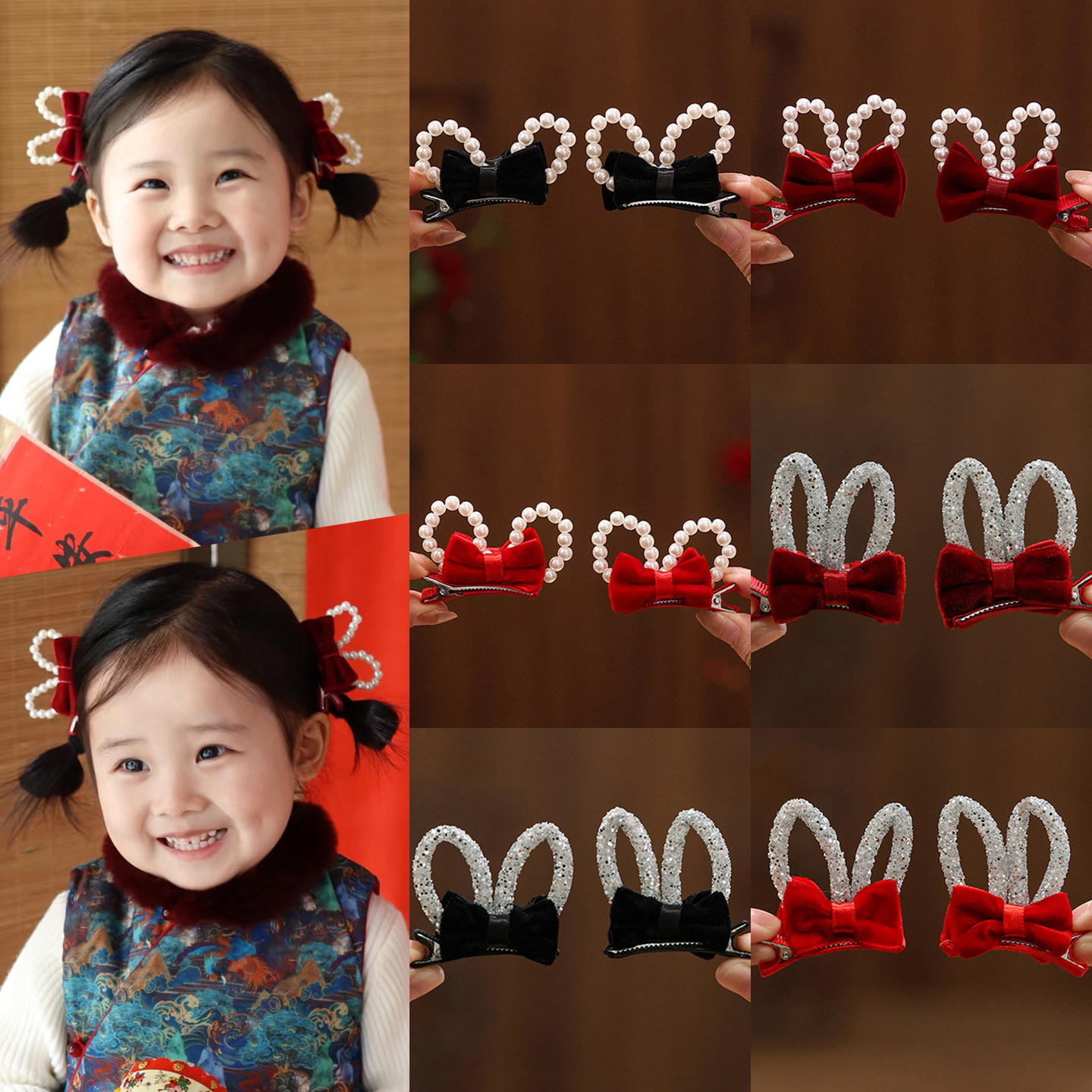 小女孩过年发夹新年红色丝绒蝴蝶结发卡喜庆小兔子鸭嘴夹发饰夹子