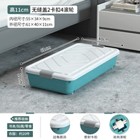 [Тиффани Блю · Синь] один [60*40*11]