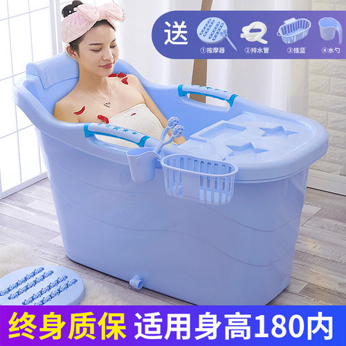 万派加厚泡澡桶浴缸全身大人