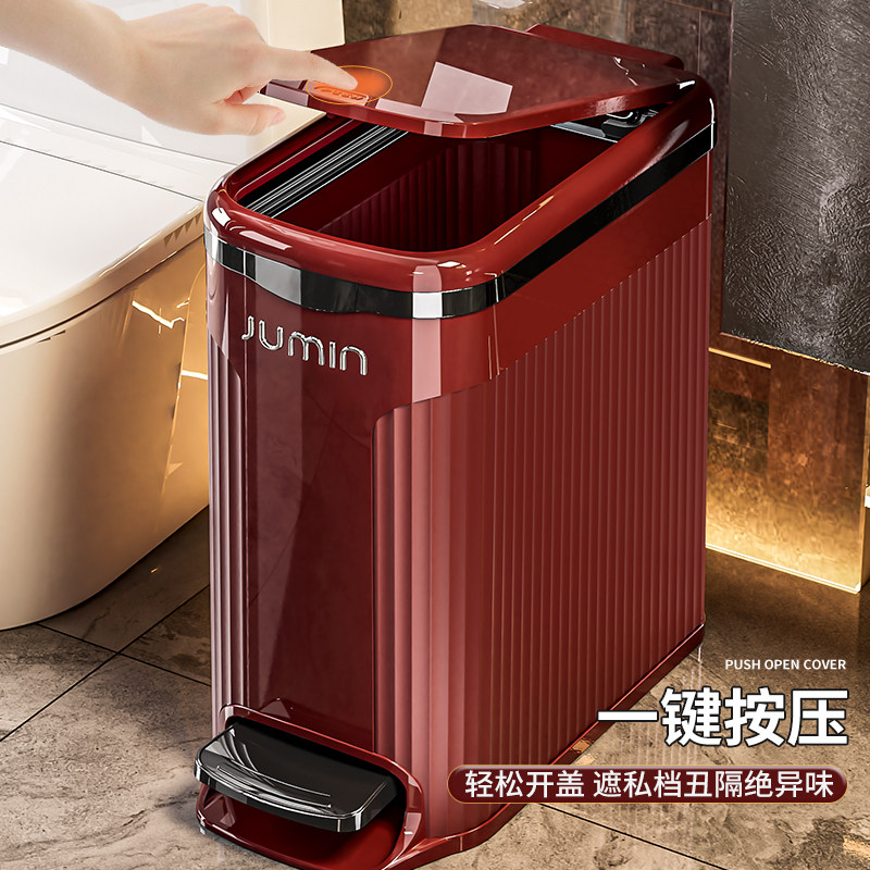 万派脚踏按压带盖大容量垃圾桶图片