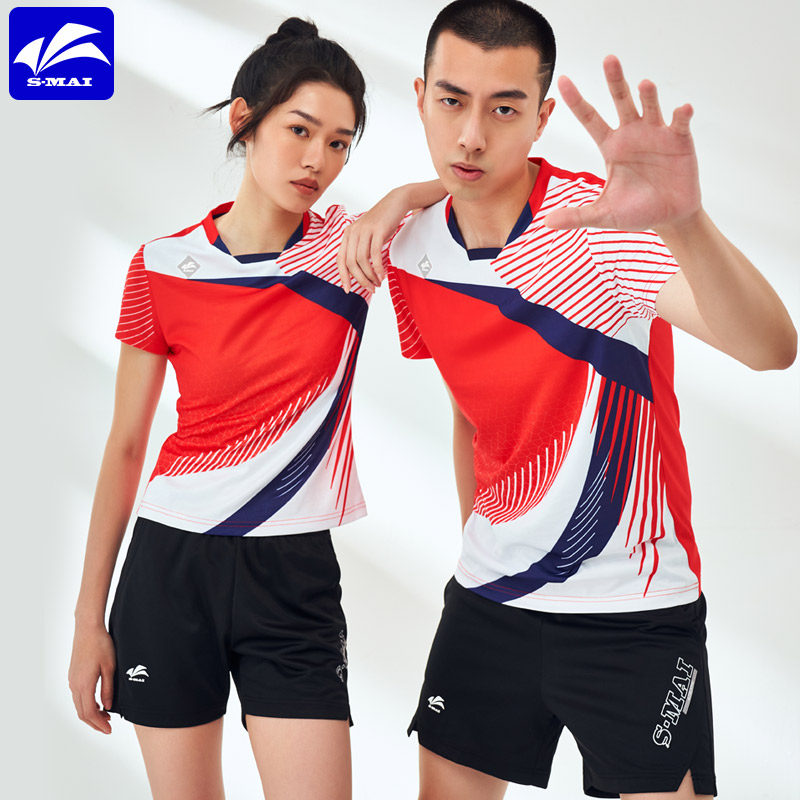 速迈夏季团购款羽毛球服套装速干透气乒乓球服情侣短袖比赛运动服