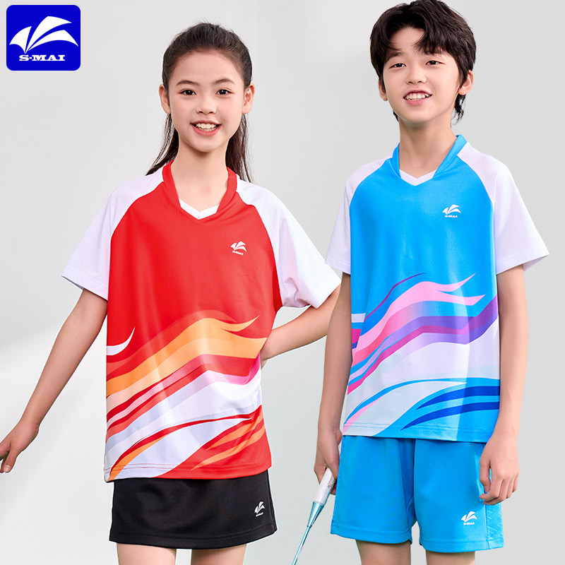 速迈夏季儿童羽毛球训练服男女童运动套装速干透气乒乓球服短袖