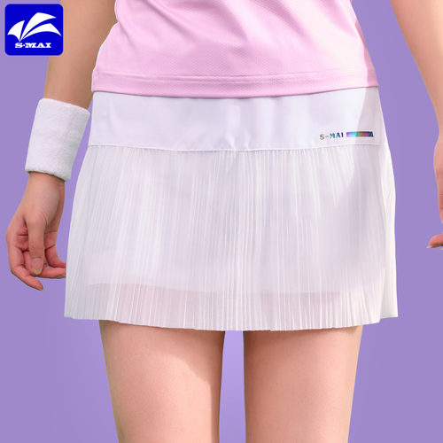 速迈2026新款羽毛球服女短裙裤