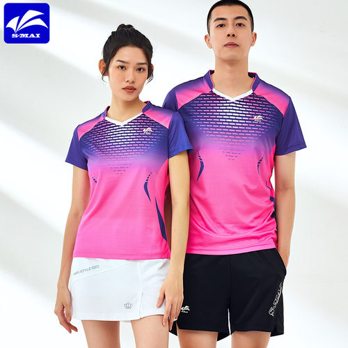 团购夏季羽毛球服套装速迈