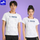 速迈2026春夏羽毛球服男女同款 T恤团购服 运动训练服白色情侣短袖