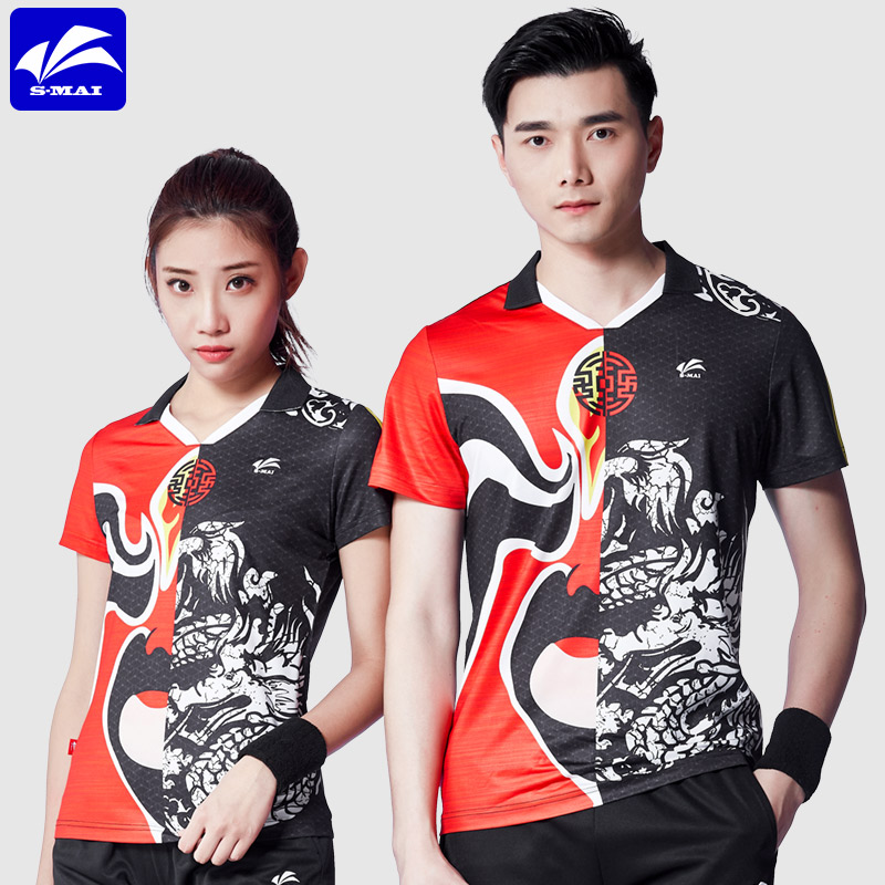 夏季新款中国风速干透气羽毛球服