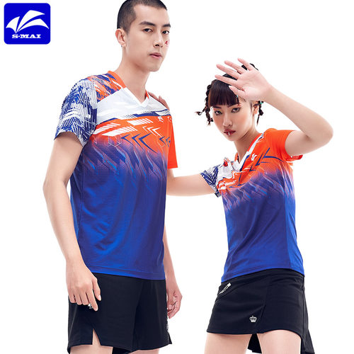 羽毛球服速迈团购服比赛服