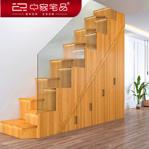 整体楼梯实木少占地储物楼梯错步