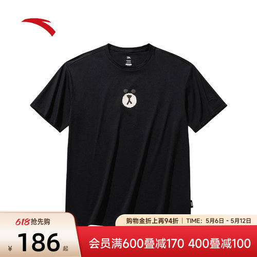 安踏×LINEFRIENDS联名休闲T