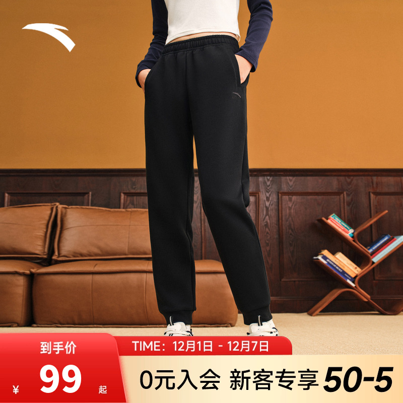 安踏运动裤女裤冬季加绒保暖长裤2025新款加厚保暖卫裤女束脚裤子