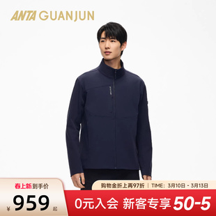 【凌锋M】安踏冠军软壳梭织外套男商务通勤夹克运动上衣152610608