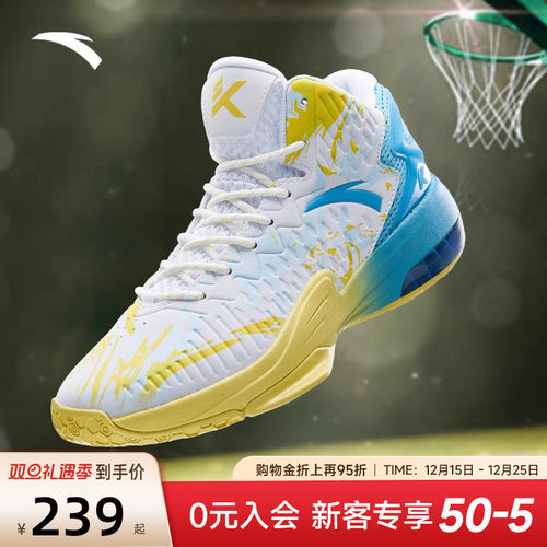 安踏男鞋专业运动KT3篮球鞋