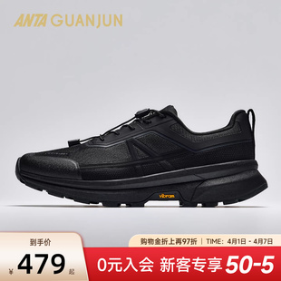 安踏冠军开山3 男112546607A 户外徒步大底防滑耐磨VIBRAM运动鞋