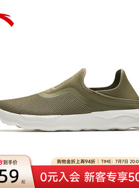 安踏简行一脚蹬软底休闲鞋防滑