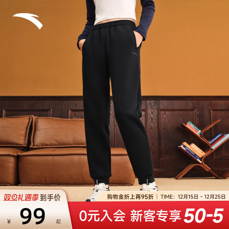 安踏运动裤女裤冬季加绒保暖长裤2025新款加厚保暖卫裤女束脚裤子
