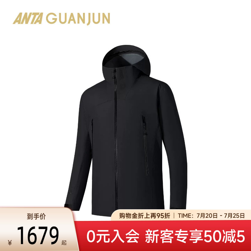安踏冠军户外系列徒步男轻质冲锋衣夏新款防风运动外套152620604